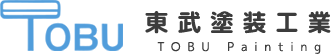 TOBU 東武塗装工業 TOBU Painting